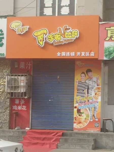 苦逼加班！！！补充能量