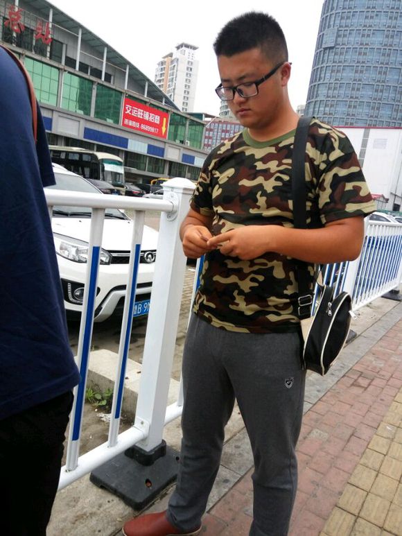 骗子中介