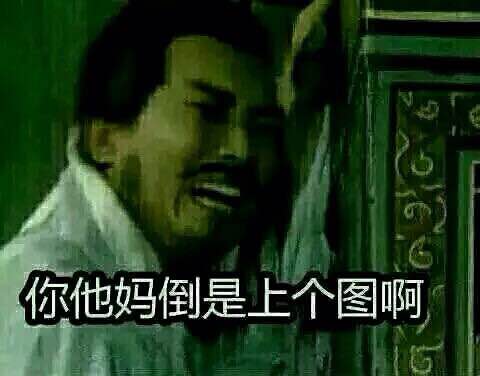 坤哥大胡子