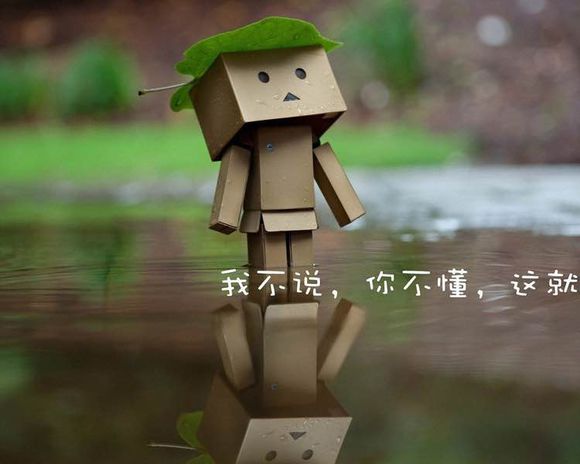 这儿
有摆地摊或者卖东西的吗？
