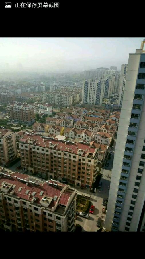 欠我几百块钱跑了，只知到买房子了，谁帮我看看下面图片是哪块