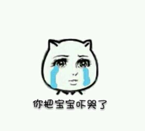 招招致命。。。老人和孩子是我最抗拒不了的