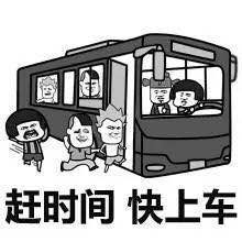 千禧365健身