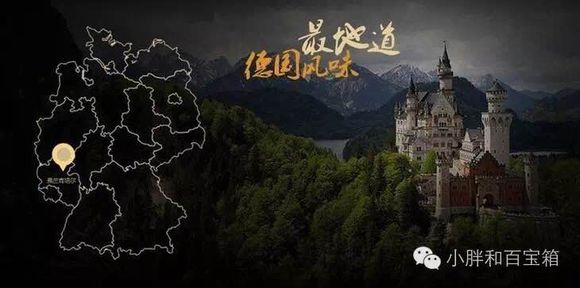 青岛啤酒节开始了