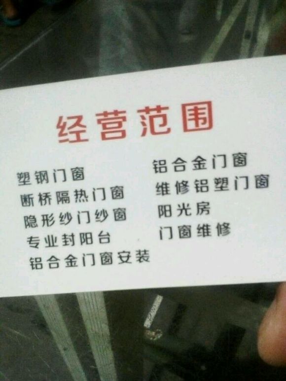 南来滴~北往滴！没睡着，刚睡醒滴！注意啦~~