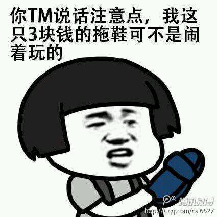 关于黄岛的第一印象