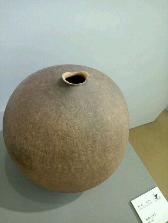 东亚海洋合作平台，