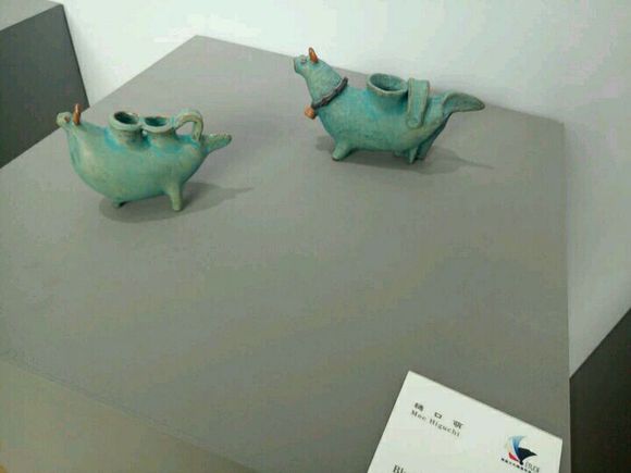 东亚海洋合作平台，