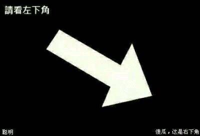 今天在超市遇到一个女的，真浪啊！