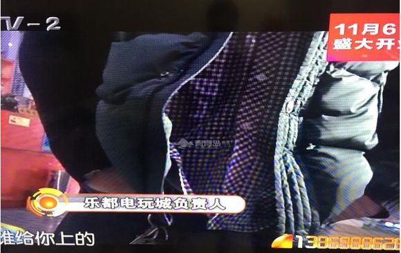 求解释：胶南珠海路派出所查处涉赌！