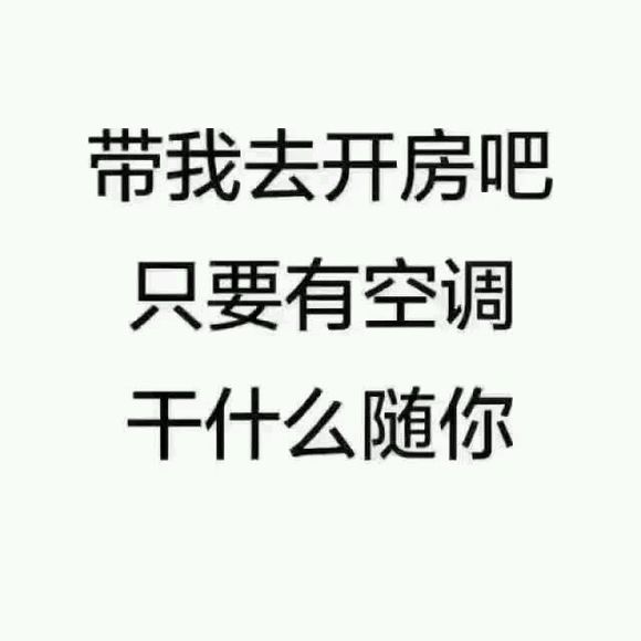 薛家岛附近求租