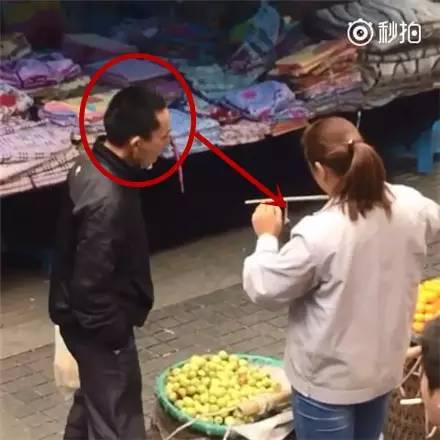 卖枣的居然偷枣！!