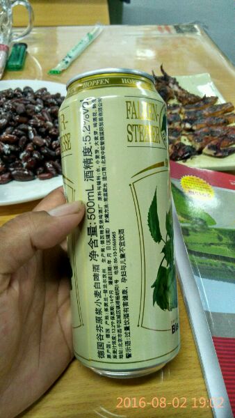 来嘉年华 偶遇 哈酒 ！