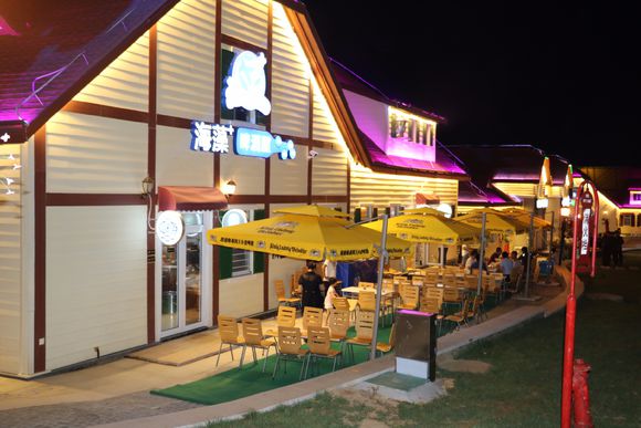 26届国际啤酒节金沙滩主会场  海藻+ 啤酒屋