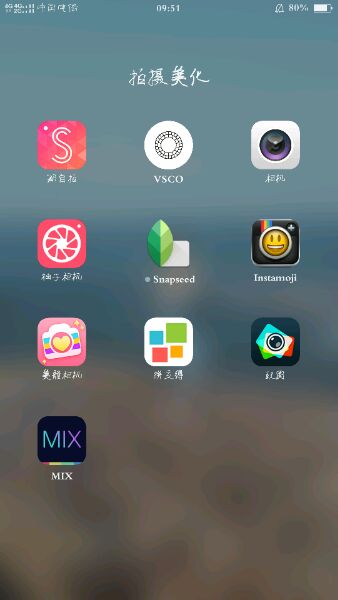 欢迎大家踊跃加入 热爱单反的同学们