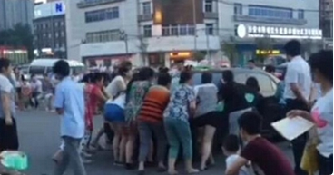 “推手党”是只什么鬼？