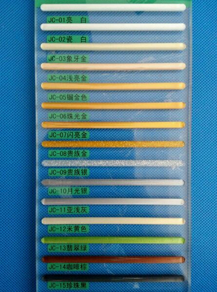 专业贴瓷砖美缝15314206259