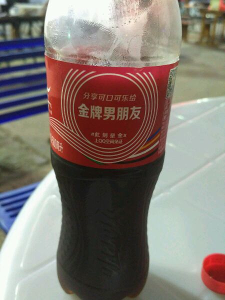 来吃烧烤了