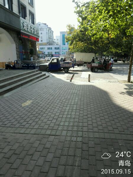 黄岛区政府出来个活人