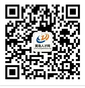 关注公众号，帮助找工作