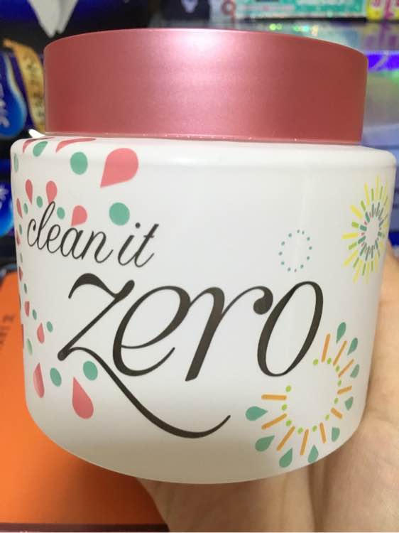 香港代购化妆品