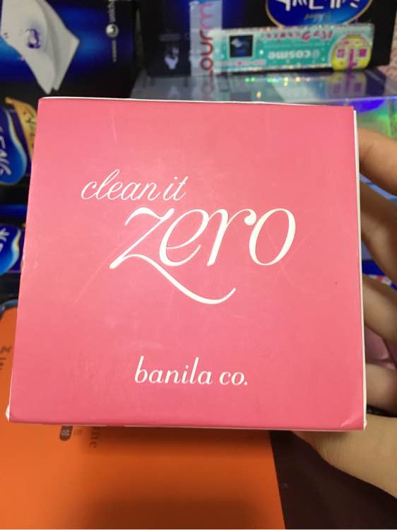 香港代购化妆品