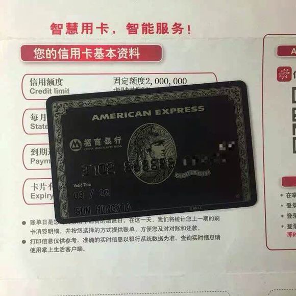 找个90后