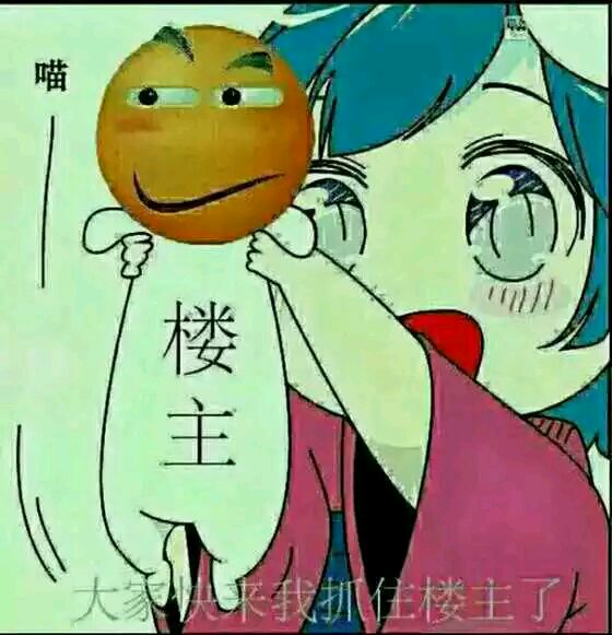 找个90后