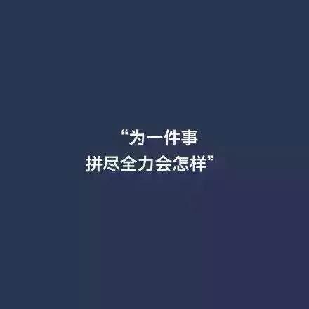 万能的黄岛网友
，恳请你们帮个忙