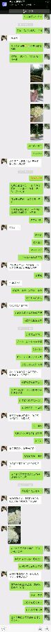 青岛缤纷鲜花张海江恶意黑人花款