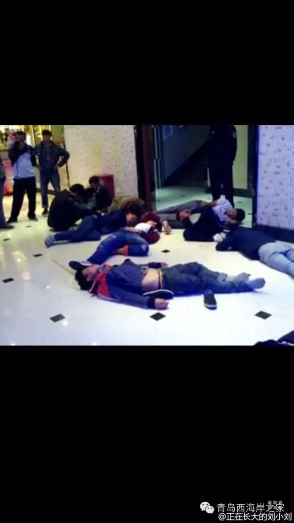 我去，金歌，以后我还敢去吗！！！