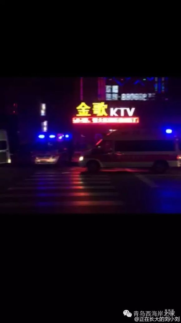 我去，金歌，以后我还敢去吗！！！