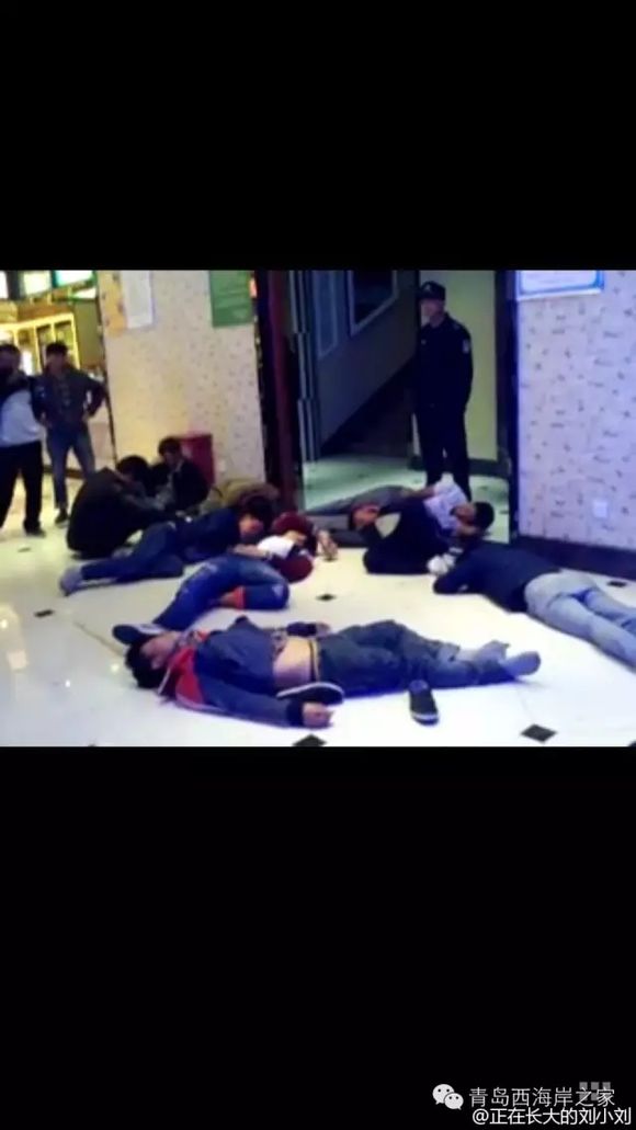 我去，金歌，以后我还敢去吗！！！