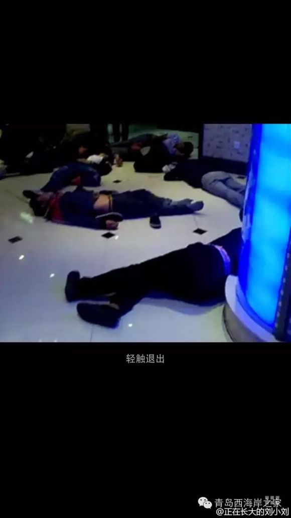 我去，金歌，以后我还敢去吗！！！