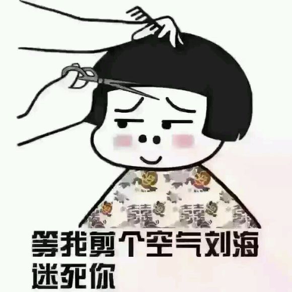 有在海信海尔上班的吗