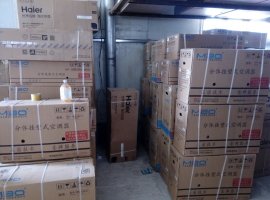 家电批发零售价格最低
