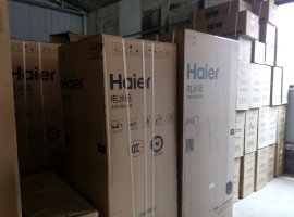 家电批发零售价格最低