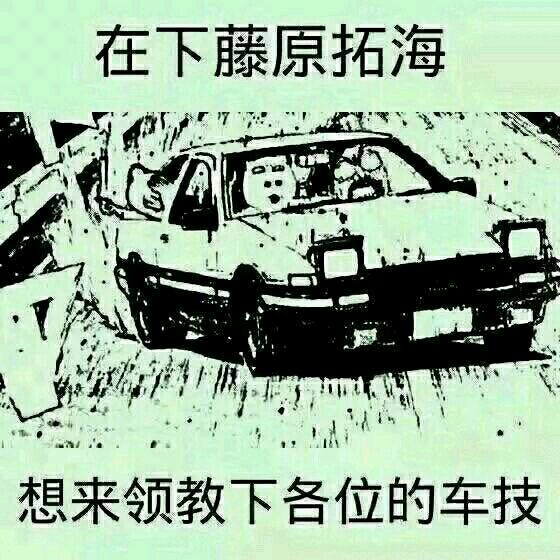 寻人  炳振东