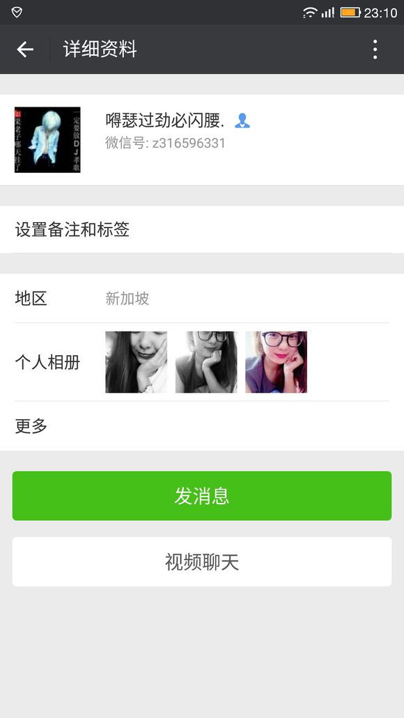 求助求助求助求助！！！！！！！！！！！！