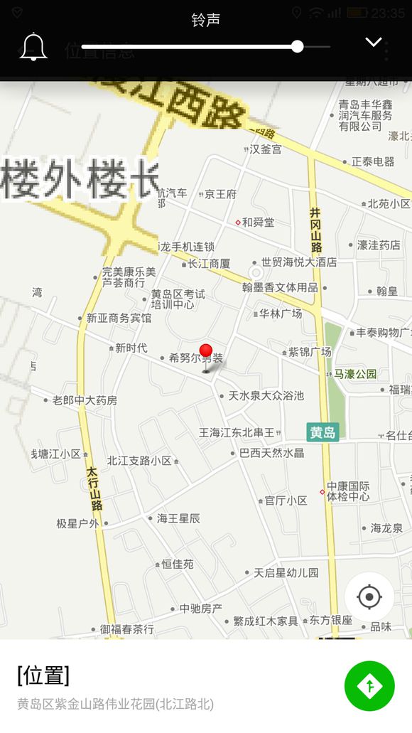 求助求助求助求助！！！！！！！！！！！！