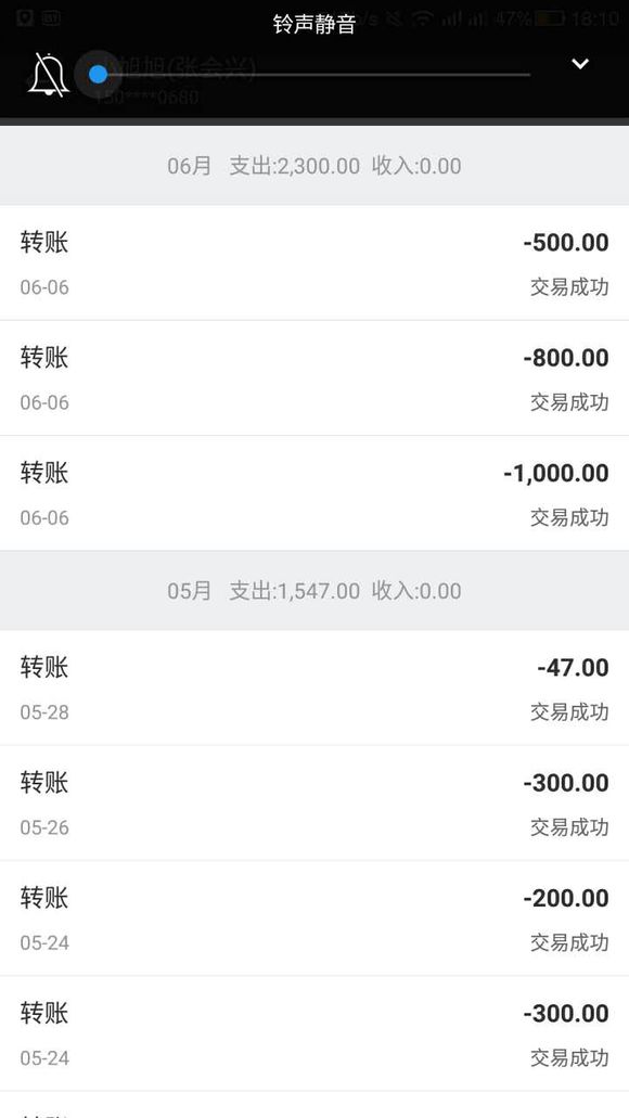 求助求助求助求助！！！！！！！！！！！！