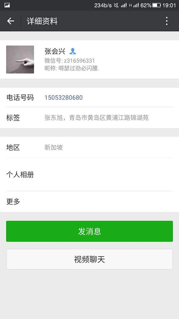 求助求助求助求助！！！！！！！！！！！！