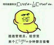 聊天贴。还有人没睡吗？