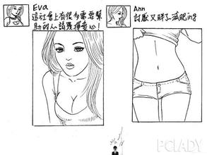 最近西海岸
商业地震本人的几点愚见和对于发广告的几点呼吁