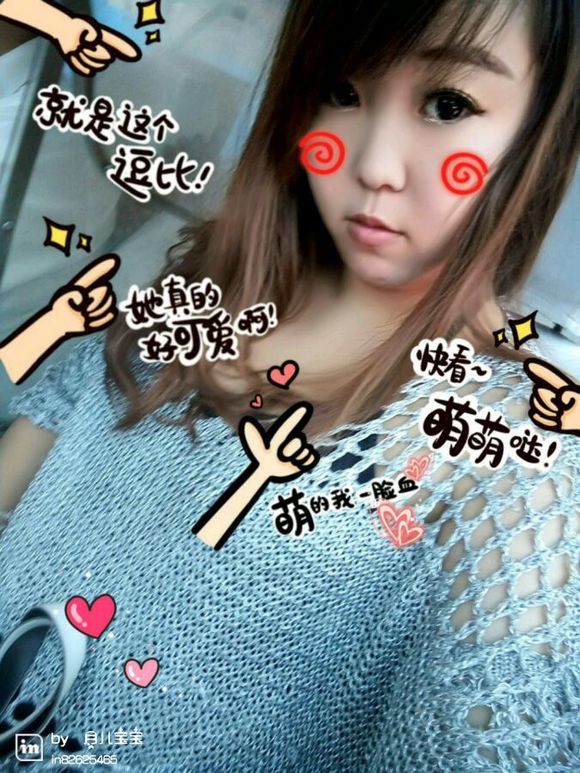 黄岛的房子不好找啊～