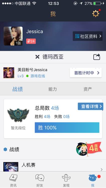 有带我玩游戏的吗。