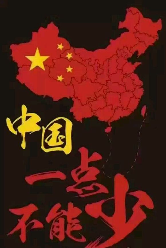 有没有需要海尔家电的朋友