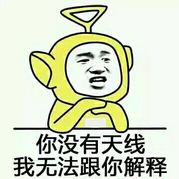 “扪心自问，如果你是别人，你愿意和自己搞对象么？”