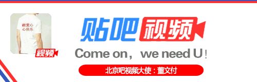 《里约奥运会》女子十米跳台决赛 中国姐妹包揽金银牌