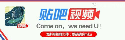 #微微一笑挑战赛#迷人小妖精